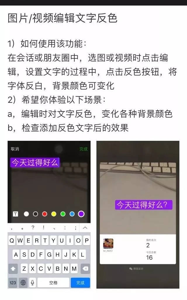 ΢���Ƴ�ը���¹��ܣ�΢��Ц�ѣ�������ȴ������