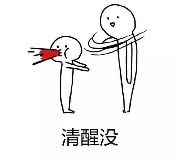 【泉州囧仙】月薪过万工程师裸露下体骚扰单身女子 还叫嚣:没穿裤子也犯法?