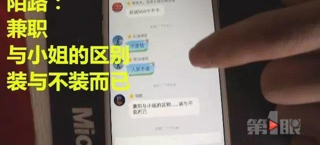 ����Ů��Ƶ���ӡ��мˡ��绰 ����¶��