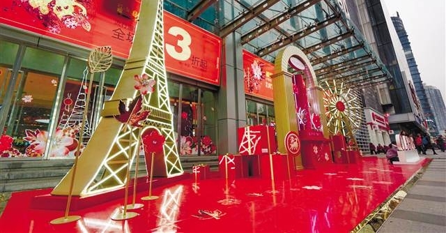 �����¶� ������ҫ�й��� �Ļ������й���