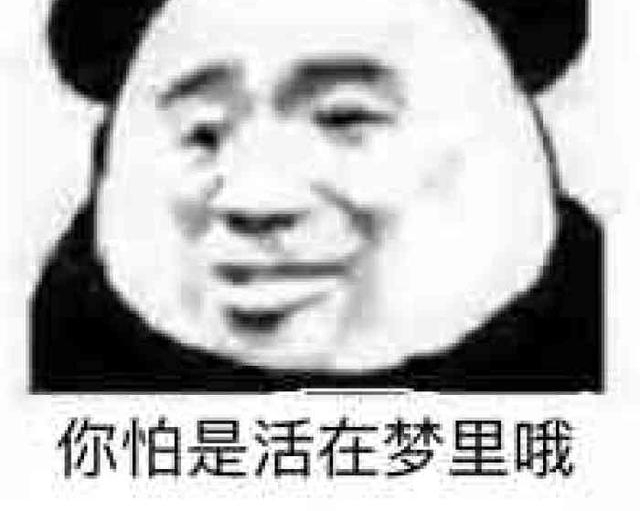 �������Ǯ����Ǯ����Ϊ�¿���թƭ4��Ԫ�޿����