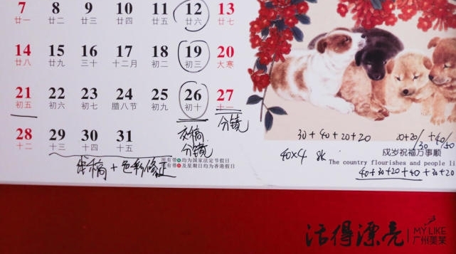 ���ݴ���Ů���������������
