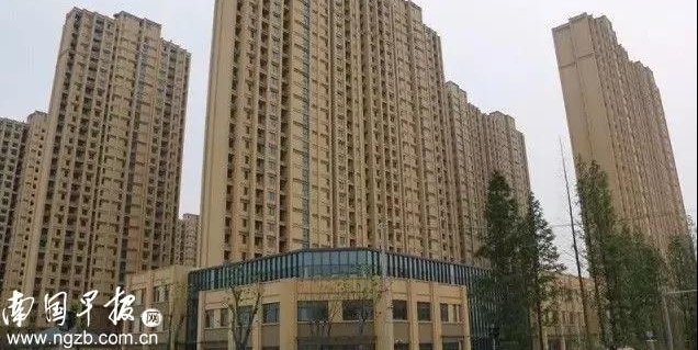 重磅!公租房申请条件放宽,还能集体申请,南宁人有福了