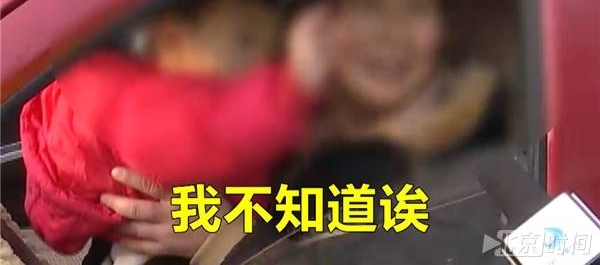 Ů�ӱ�������֤��ʻ���Ʋ�֪������Ҫ���ƺͼ�ʻ֤