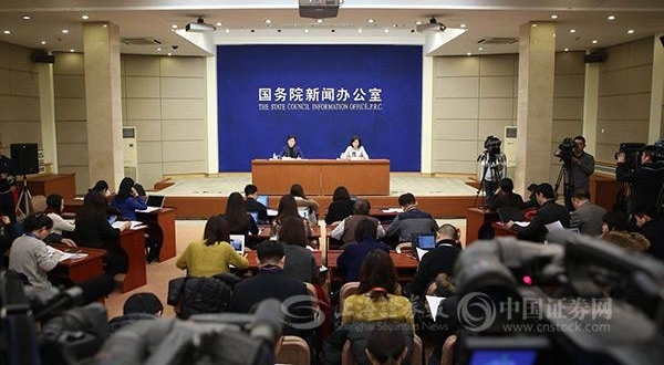 国资委:2018年加大船舶有色等行业去产能力度