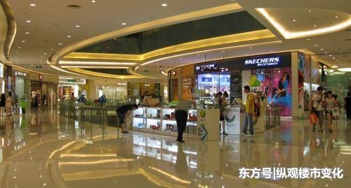 小地方比大城市消费水平高?回家发现大城市商品打七折家里却原价