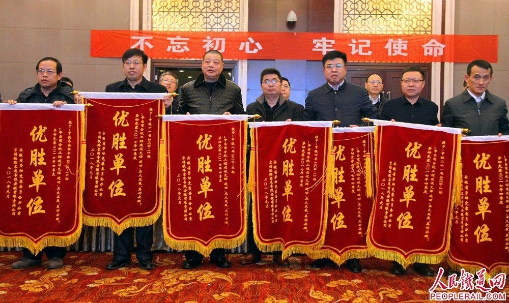 �����ľ��̺Ϻ�ʮ�����ٻ񰲻�ʡ�Ͷ�������ʤ��λ������