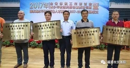 2017������һ���������2018�����Ǽ���Я��ͬ�У�