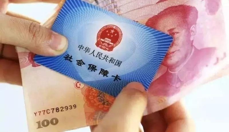 公司必须发年终奖?年底离职社保、公积金怎么办...你想知道的都在这