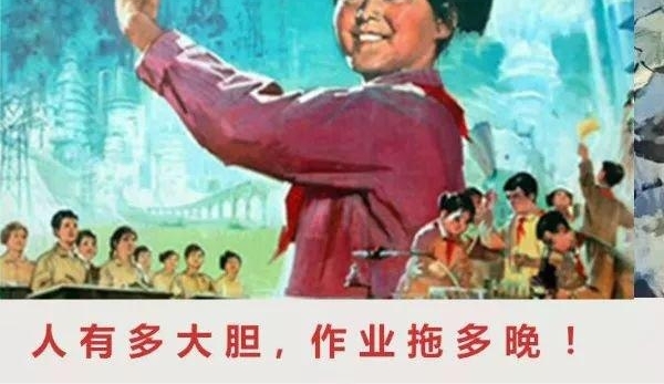 第一批 80 后已经被 00 后气死!一写作业鸡飞狗跳!