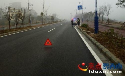 �γ���êͣ·�� ��ύ���������Ƴ��硱