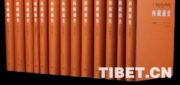 中国藏学出版社再获中国出版政府奖