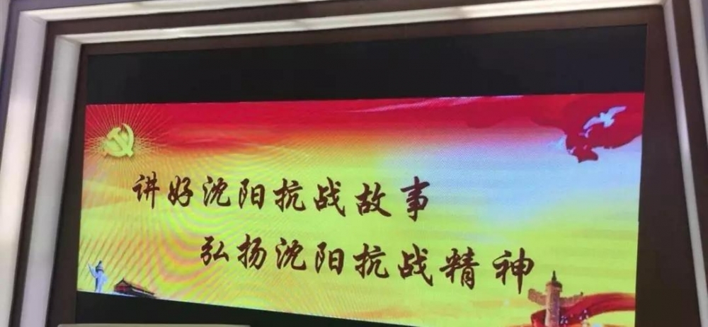 ��ʮ���꿹ս�����������һǹ����������ս���¼�����������ȫ��ͼ�鶩����