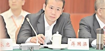 广州团90后代表来履职啦!
