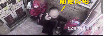 ������С�к�����СŮ�� ��Լ�����ƣ��������