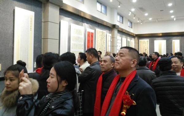 锛偤材?钤碉紓祁东县书法作品展在衡阳市博物馆隆重举行