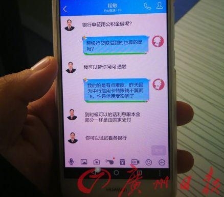 ��B����ح��������Կ�ף���ͷ���Χ���м��˿��ţ����������ס�ˣ�