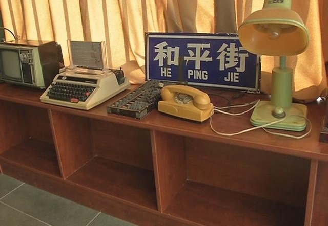 ���һӺ�ӭ�´� ����������ƽ��