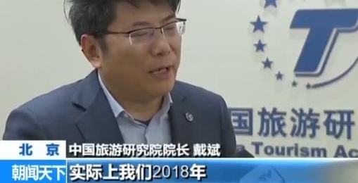 2018���ڻƽ��ܷż�ȥ���棿���ǡ�������Ϊ����Ŀ�ĵ�