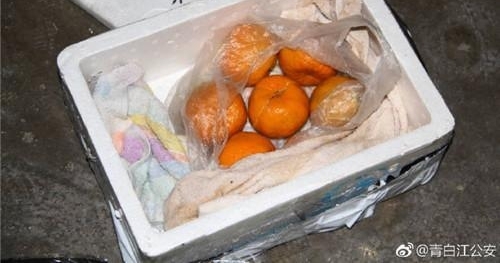 �������ӷ�����Ʒ��ʶ�ƣ�7�����ӿ��ȥ����