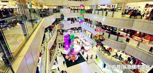小地方比大城市消费水平高?回家发现大城市商品打七折家里却原价