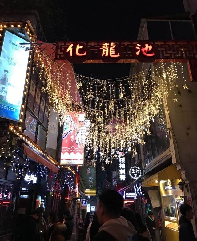 2018�����ٵ�Ǯ���������ľ�