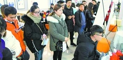 大学生找实习兼职请看这里 长报实习兼职平台上线
