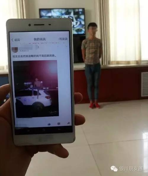 宁夏网红为了蹭热度,打起了警车的主意,盘点2017宁夏网红干的奇葩事