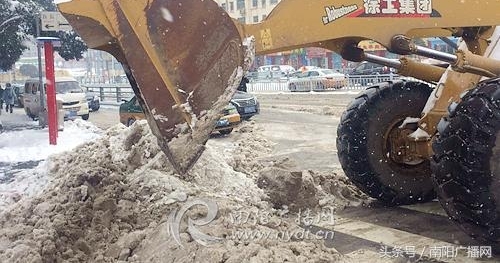�����й�·ϵͳȫ����֯��ѩ ����ϵͳȫ��������