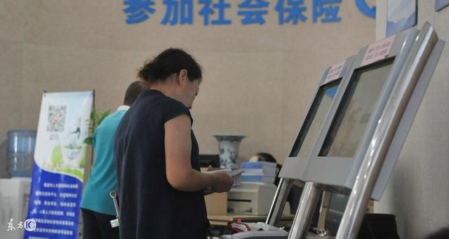 �����Ѿ�55�꣬�μӳ���������ϱ��գ���������ȡ�������Ͻ�