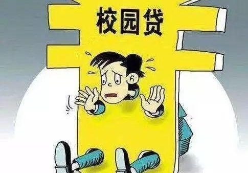 ���ݹ������ⷢ���Լ�Ƿ��11�򡭡�ȫ����Ϊ�ù���