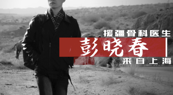 �½����µڶ����ع飬��δ��㿴�����½��ܶ��������