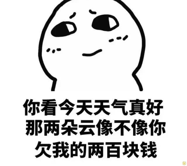 �������Ǯ����Ǯ����Ϊ�¿���թƭ4��Ԫ�޿����