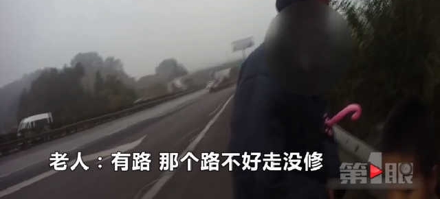ү����Ϊ����·�ؼ� ���������Σ�յľٶ�