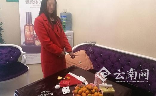95后女孩盗同事微信支付宝钱包 称“转电子钱包不算偷”