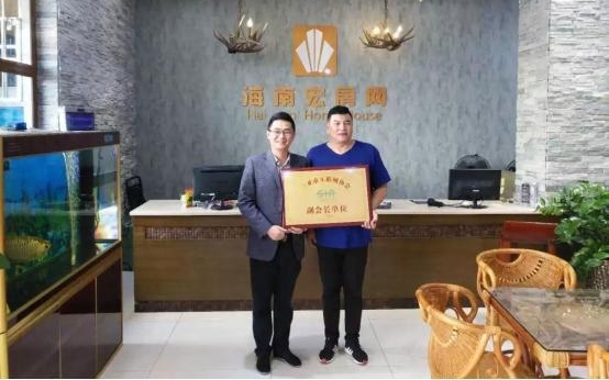 �귿����Ϊ�����л�����Э�ḱ�᳤��λ