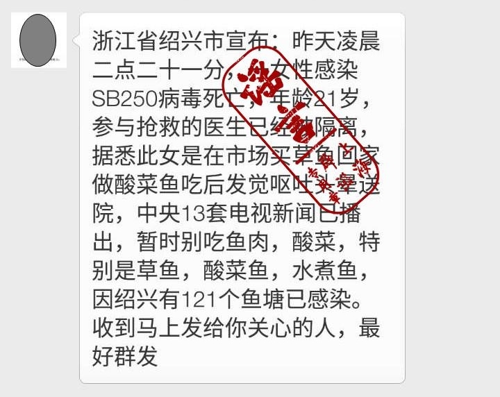 �����ӻ��Ⱦbp5�������㻹�ǵ�ǰ�괺��ġ�SB250��������