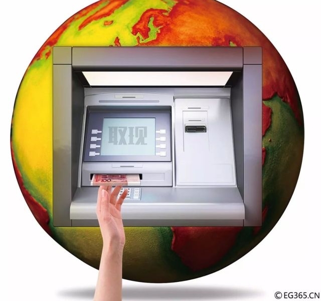 境外取现一年不能超过10万元,对你有什么影响?