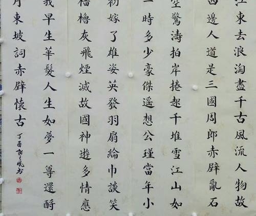 �����鷨����֮�￬���鷨��Ʒ����