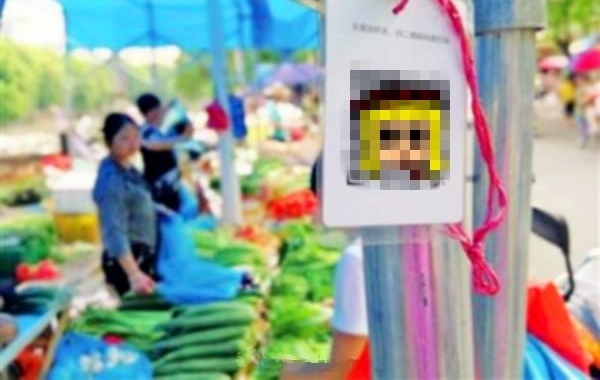 Ů���ֻ�֧��Ū��С���� Ϸ��̯����������¶����