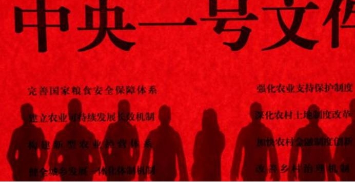 农村建房改造,如何获得补贴,3个办法助力