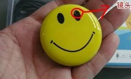���¾Ƶ�סһ���Ż���͵������ͷ��Ȼ��αװ�ɡ���