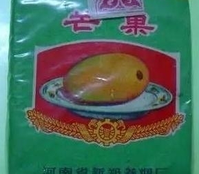 ���������ľ��ǳ���������