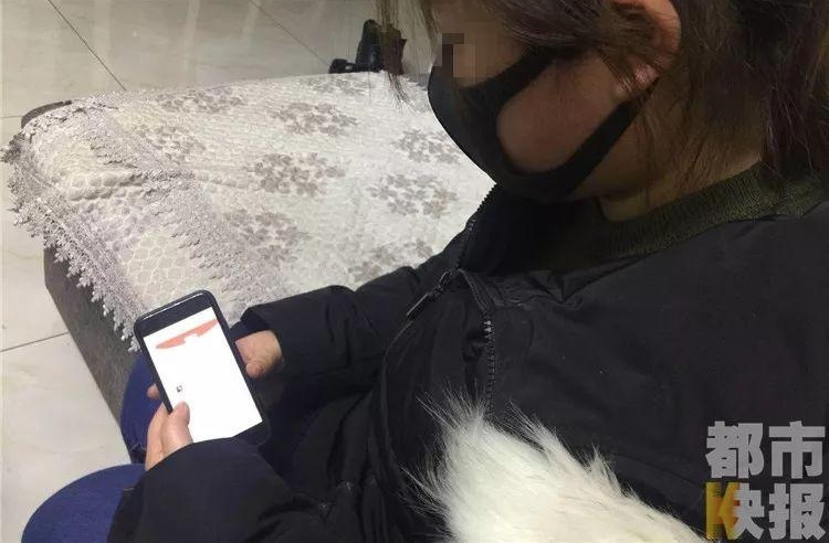 �������������ͻȻ��ʧ Ů����֪��һ��Ϣ�����