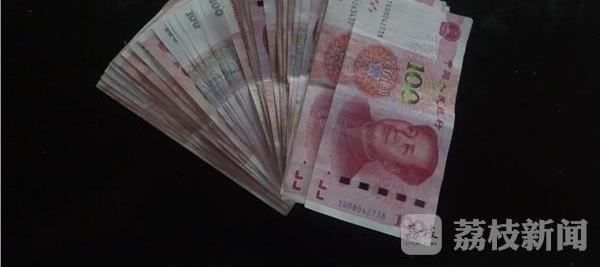 ����ů�� ������ʿ���4000Ԫ�����ز����߶��ѹ�