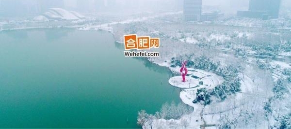 �Ϸ����� e ʱ�䣺��ѩ���Ϸʣ��߿�������