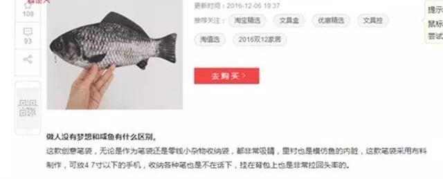 【泉州囧仙】月薪过万工程师裸露下体骚扰单身女子 还叫嚣:没穿裤子也犯法?