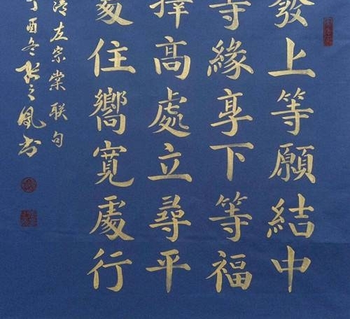 �����鷨����֮�￬���鷨��Ʒ����