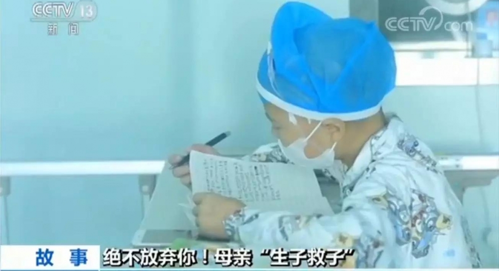 7年4次怀孕失败 高龄妈妈冒死生两个孩子只为救他