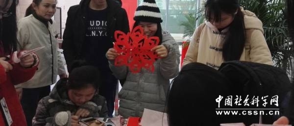 ����ʦ����ѧ�ٰ촫������Ļ�ϵ�л
